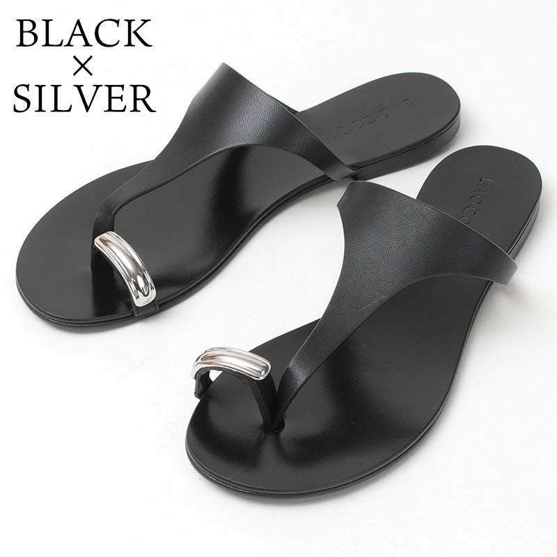 ブラックｘシルバー