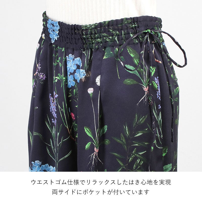 ウエスト