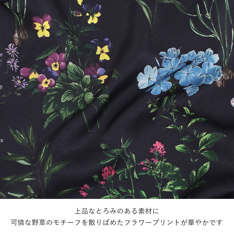 ヒップ