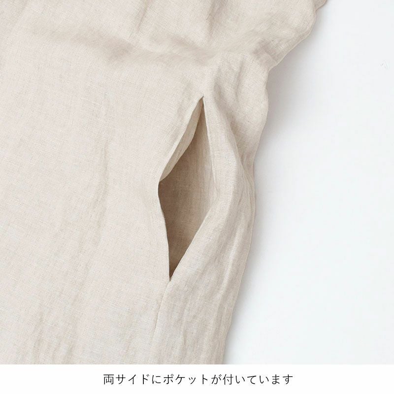 ポケット
