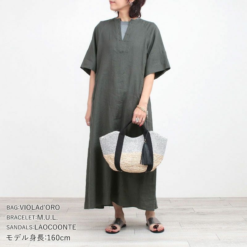 コーディネート例