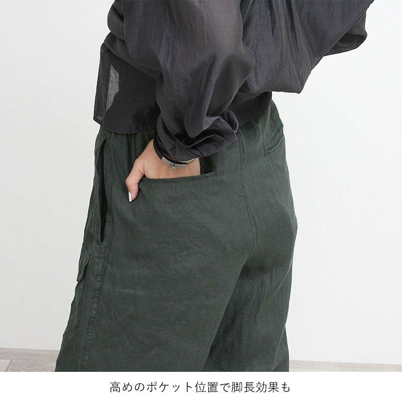 TICCA カーゴパンツ　リネン TICCA ティッカ リネンカーゴパンツ TBFS-406 | jolisac
