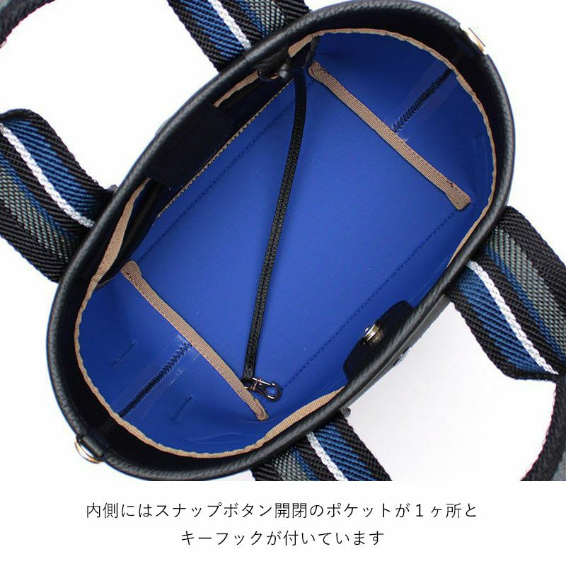 ADMJ マジックライト フラッグワッペンデイリートート20cm 25SA01016