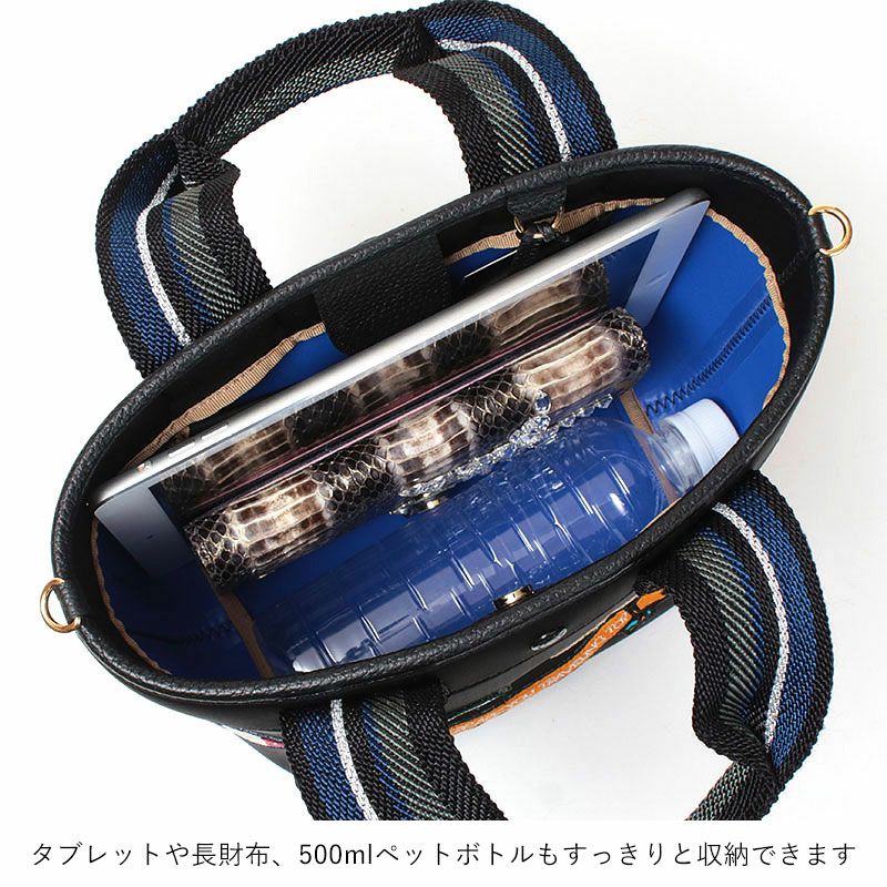 ADMJ マジックライト フラッグワッペンデイリートート20cm 25SA01016