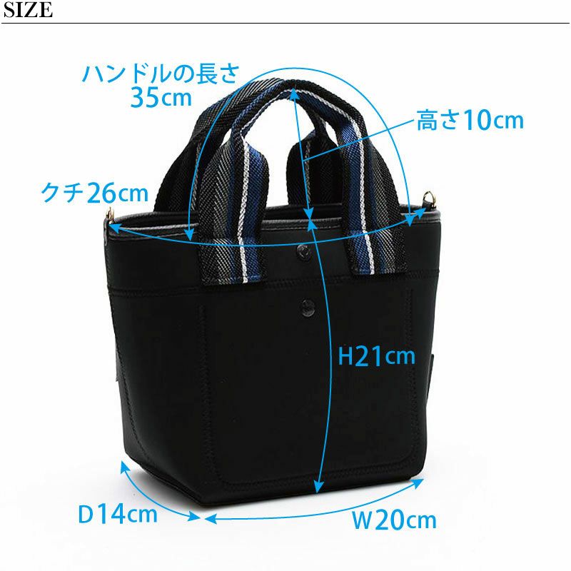 ADMJ マジックライト フラッグワッペンデイリートート20cm 25SA01016 ADMJ マジックライト フラッグワッペンデイリートート20cm 25SA01016
