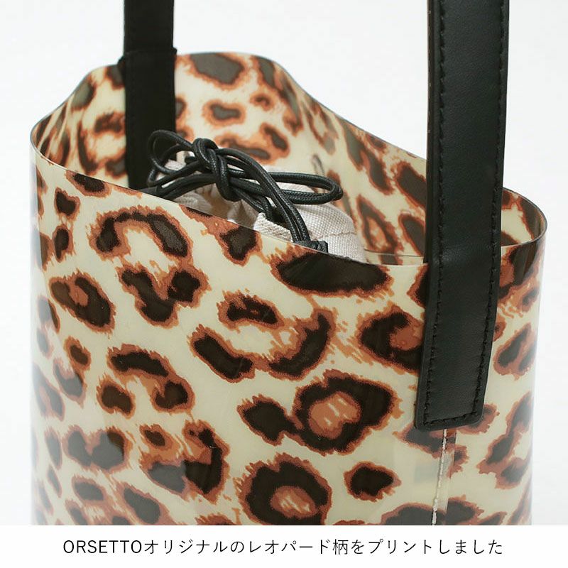 ORSETTO オルセット レオパードバッグ LEO 01-153-01 | jolisac