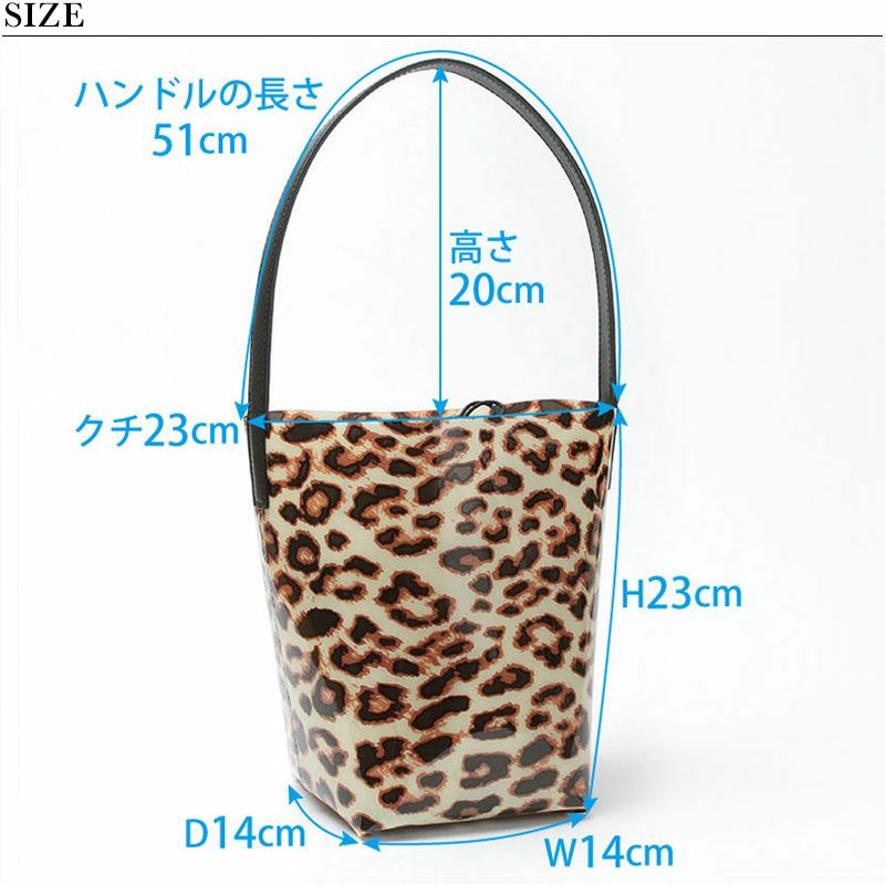 ORSETTO オルセット レオパードバッグ LEO 01-153-01 | jolisac