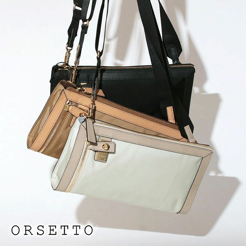 FRAMEWORK ORSETTO ナイロンストラップショルダー 2way FRAMeWORK（フレームワーク） ショルダーバッグ バッグ ORSETTO