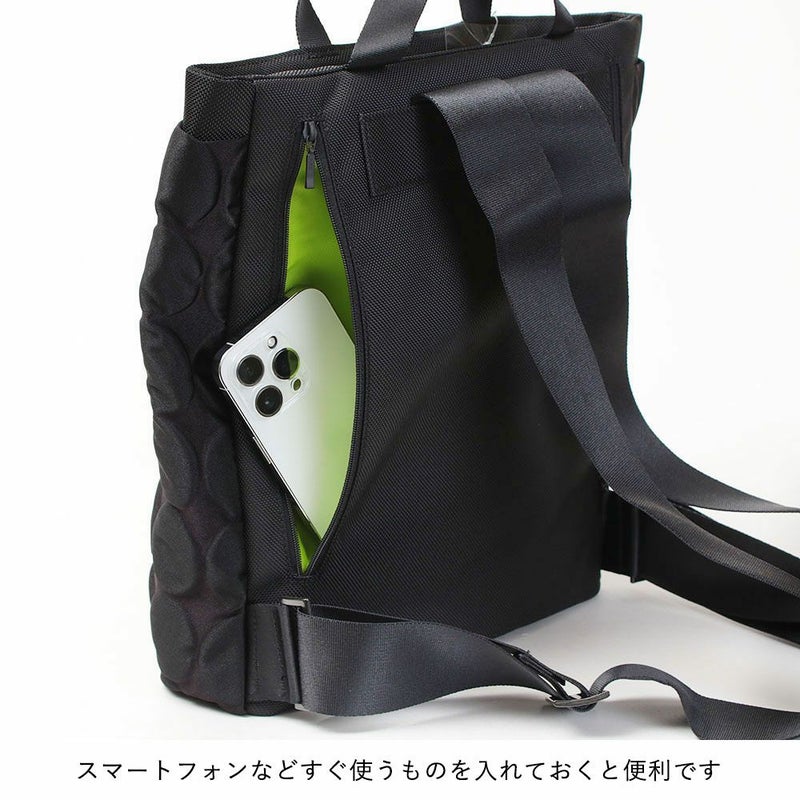 サイドポケット