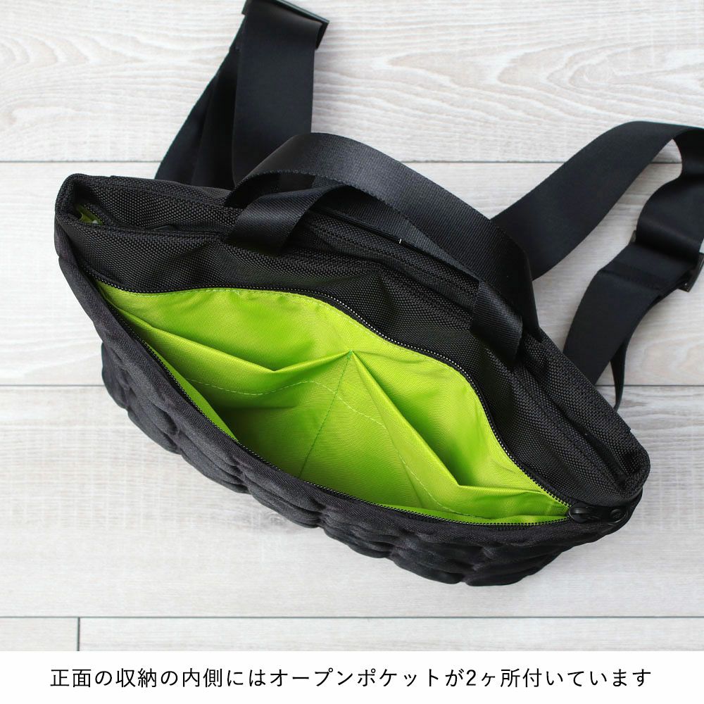 前ポケット