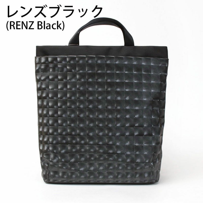 レンズブラック