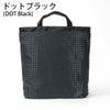 ドットブラック