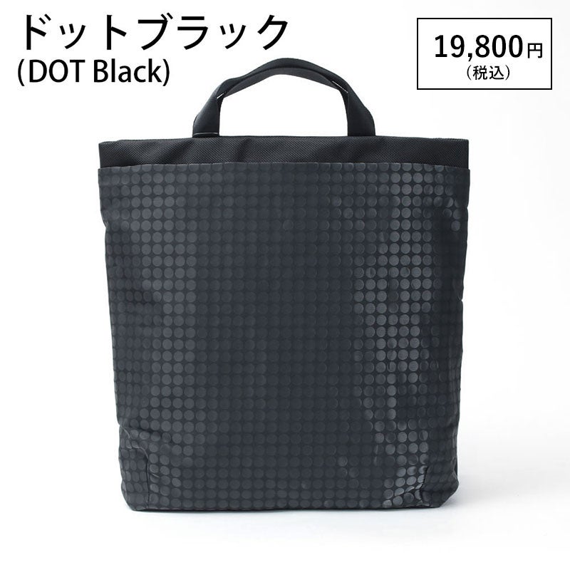 ドットブラック