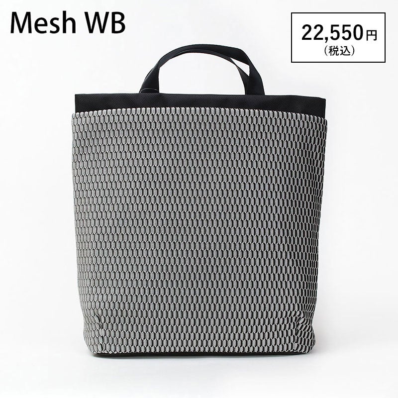 メッシュWB