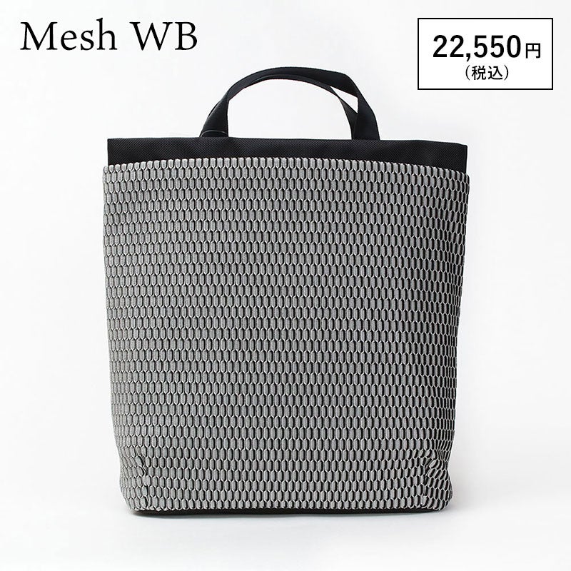 メッシュWB