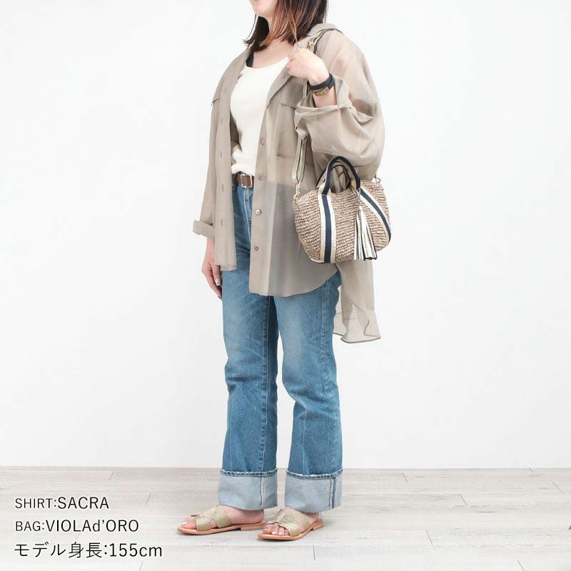 コーディネート例