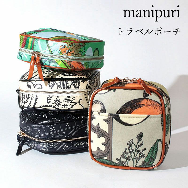 manipuri マニプリ スカーフ柄 トラベルポーチ | jolisac