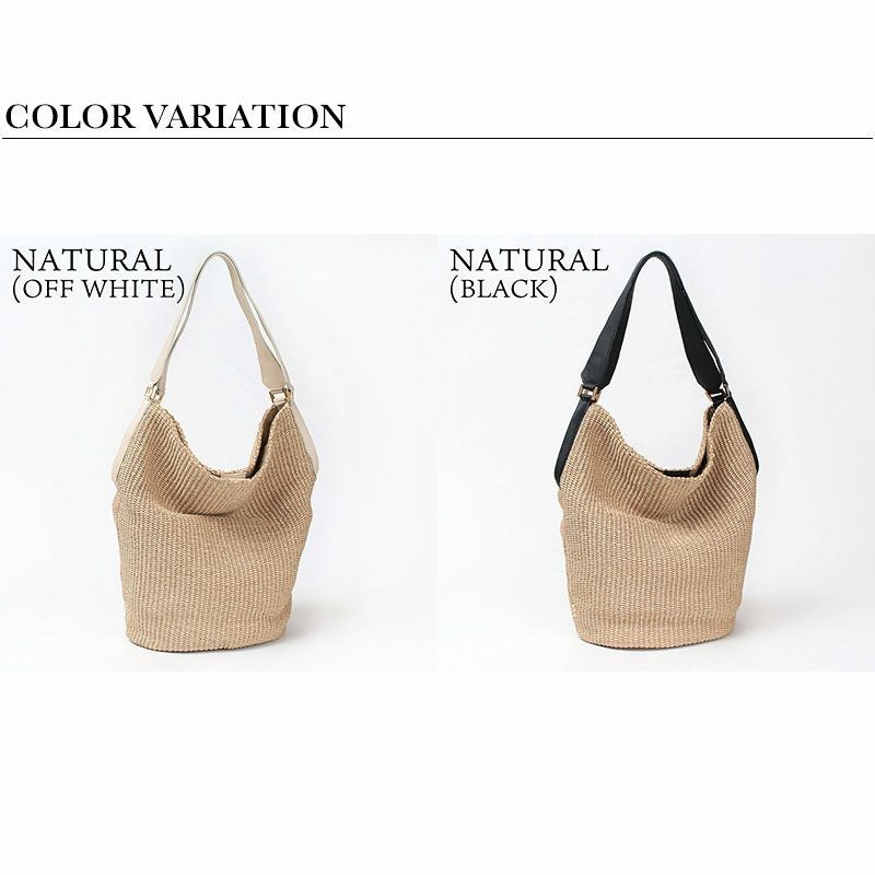 バリエーション