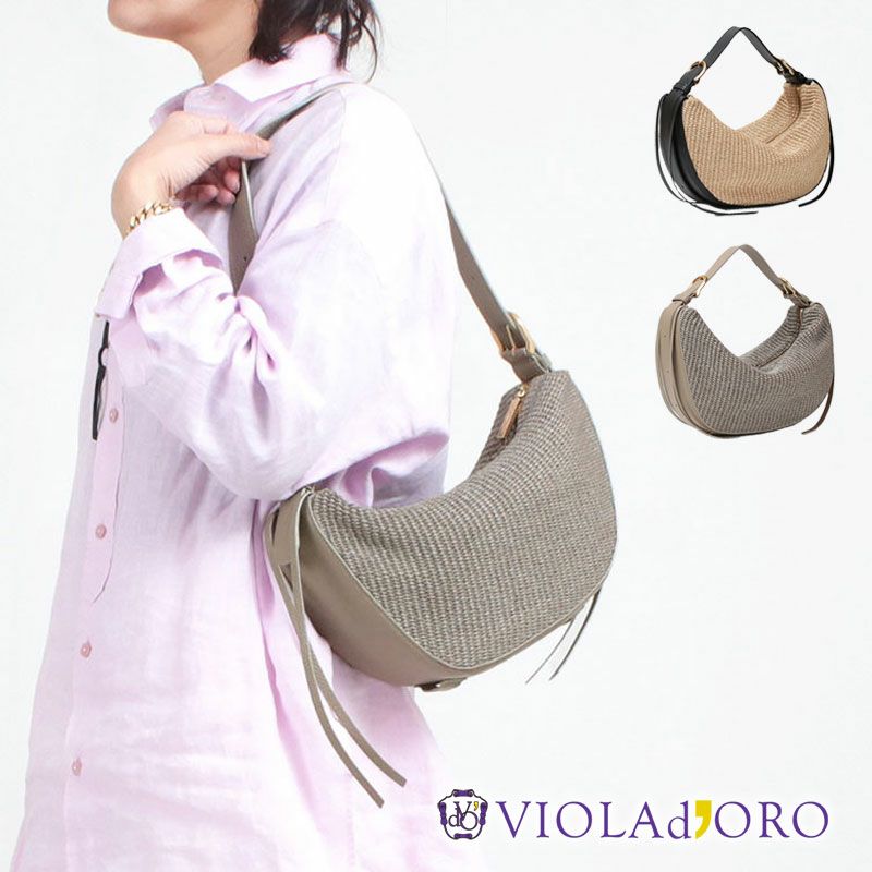 VIOLAd'ORO(ヴィオラドーロ)かごバッグ通販|正規取扱店jolisac VIOLAd'ORO(ヴィオラドーロ)かごバッグ通販|正規取扱店jolisac
