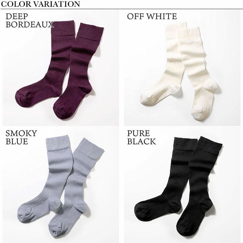 バリエーション