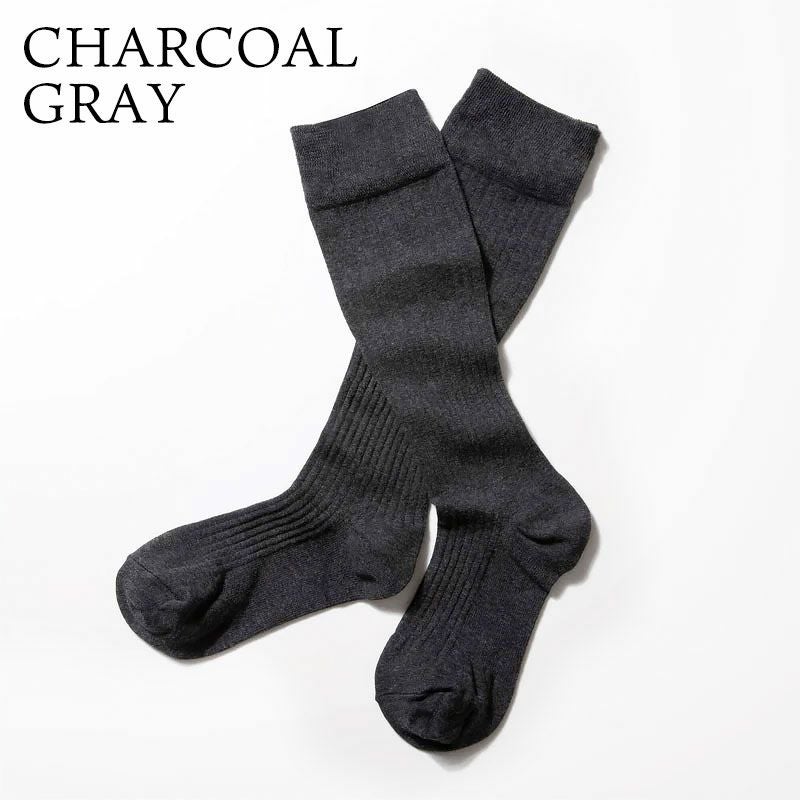 チャコールグレー