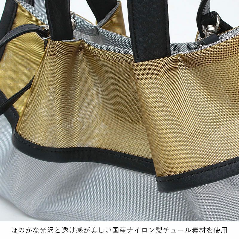 生地感