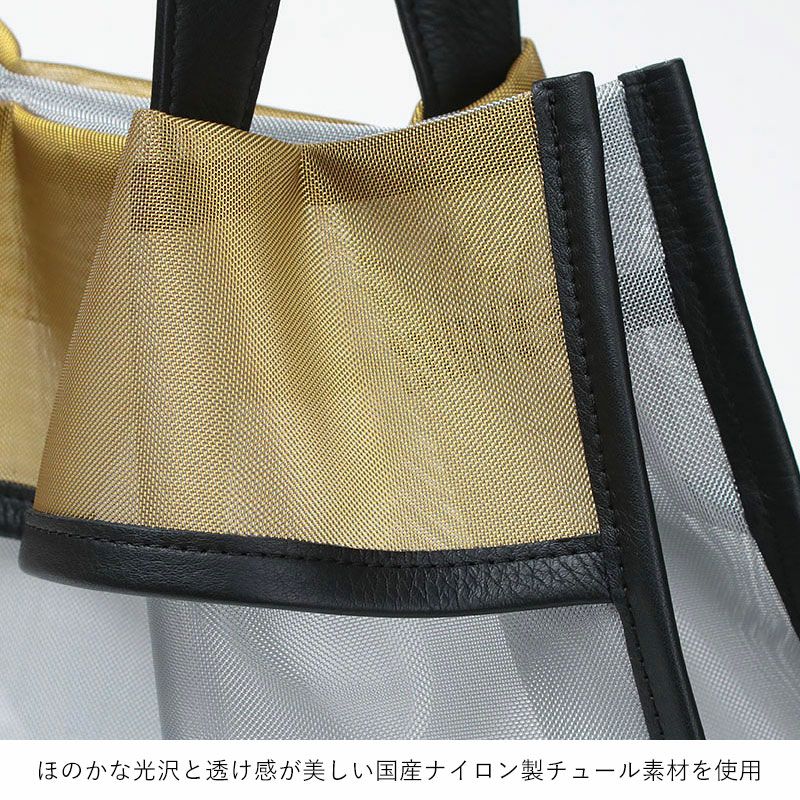 生地感