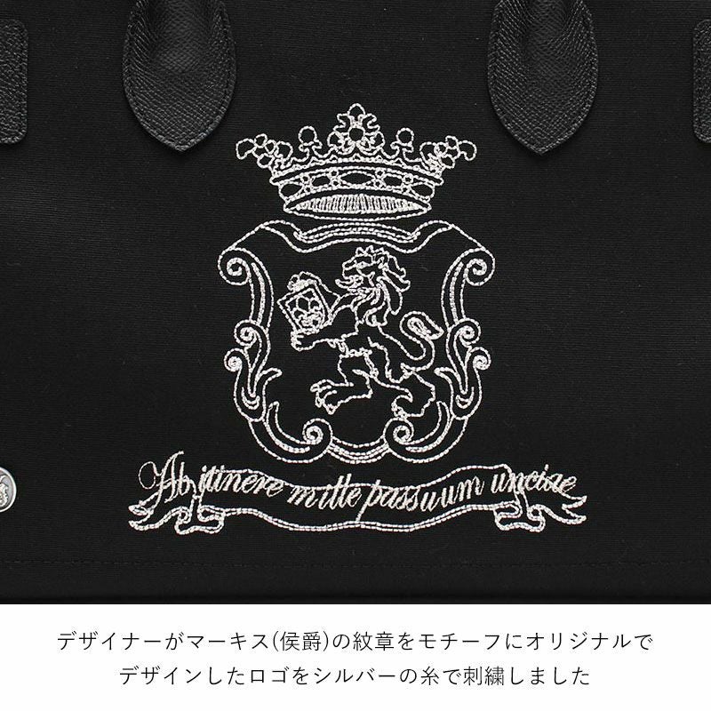 エンブレム　刺繍