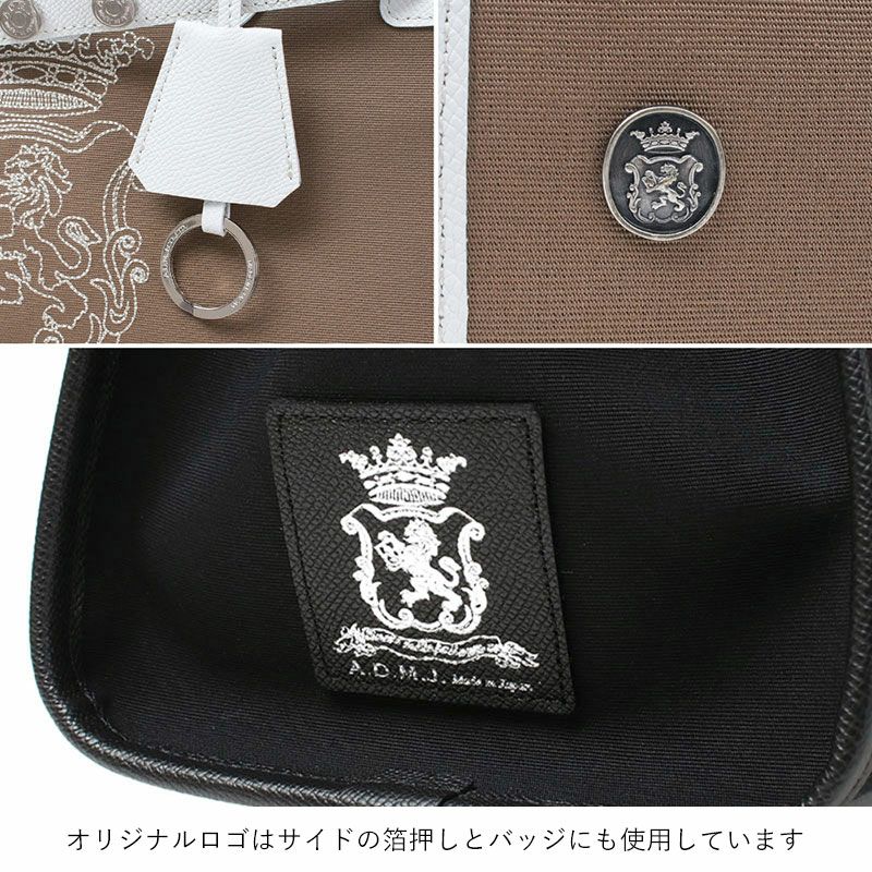 エンブレム