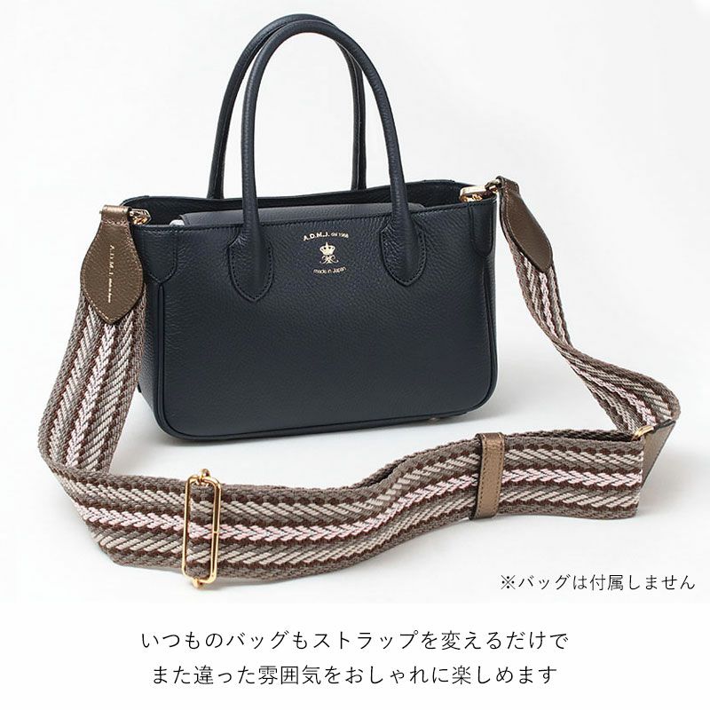 ADMJ パイソンレザーストラップ A.D.M.J（エーディーエムジェイ） ストラップ ADMJ jolisac別注 長さ