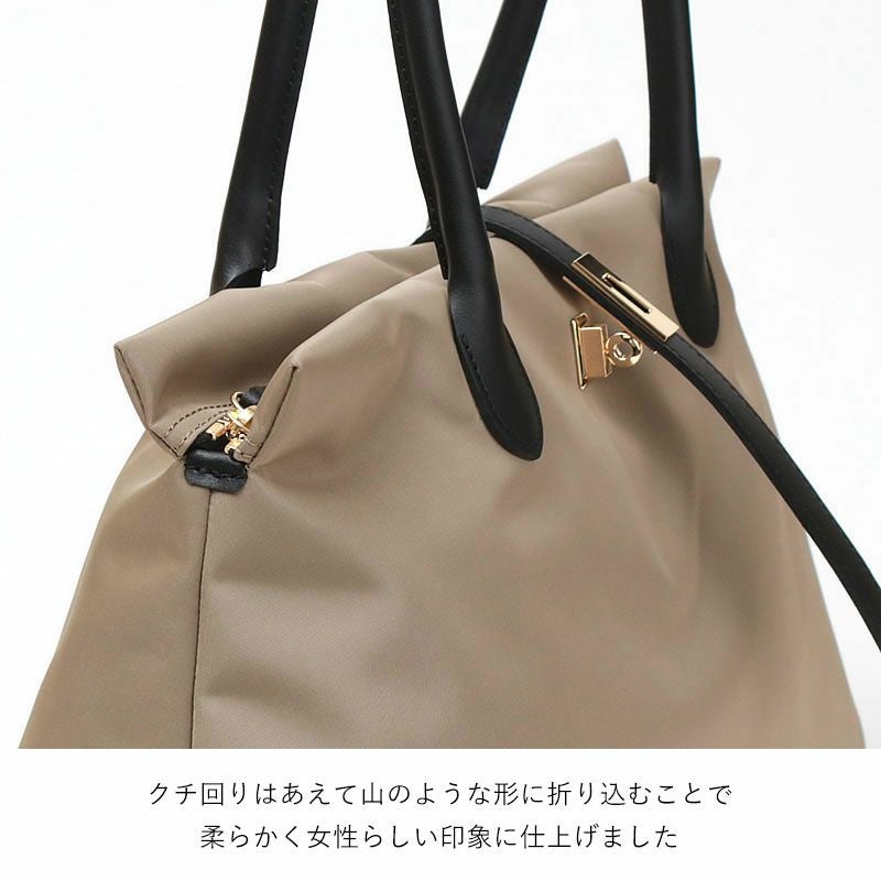 VIOLAd'ORO ビアンカ ターンロック付き A4対応 ナイロントート V-2261