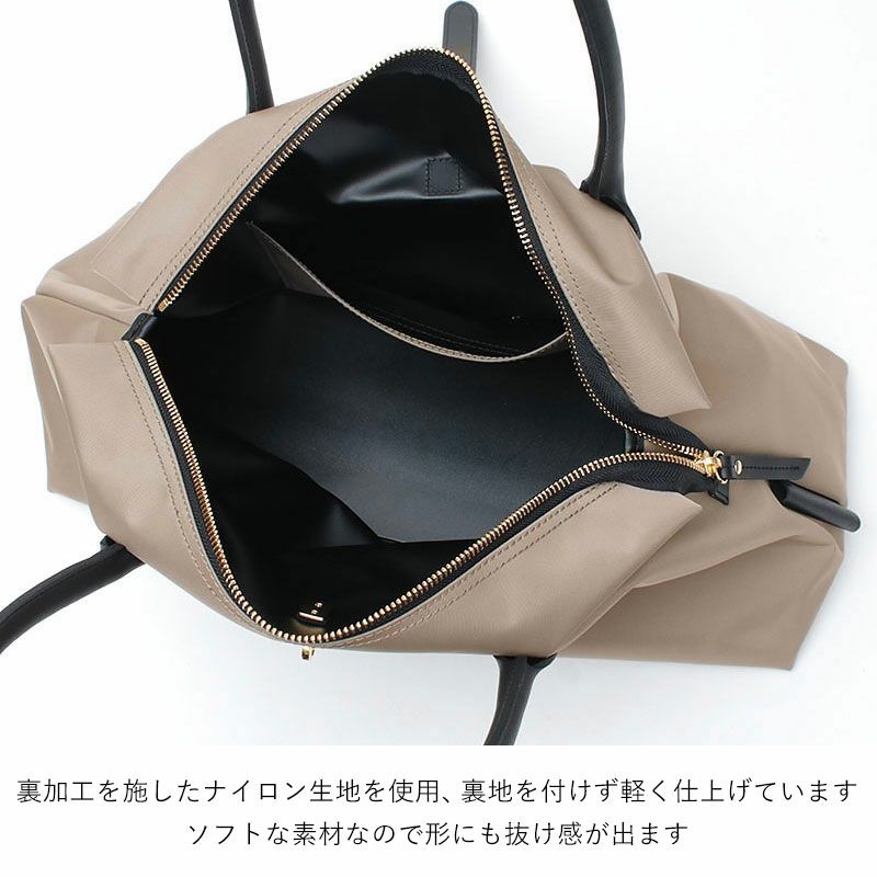 VIOLAd'ORO ビアンカ ターンロック付き A4対応 ナイロントート V-2261