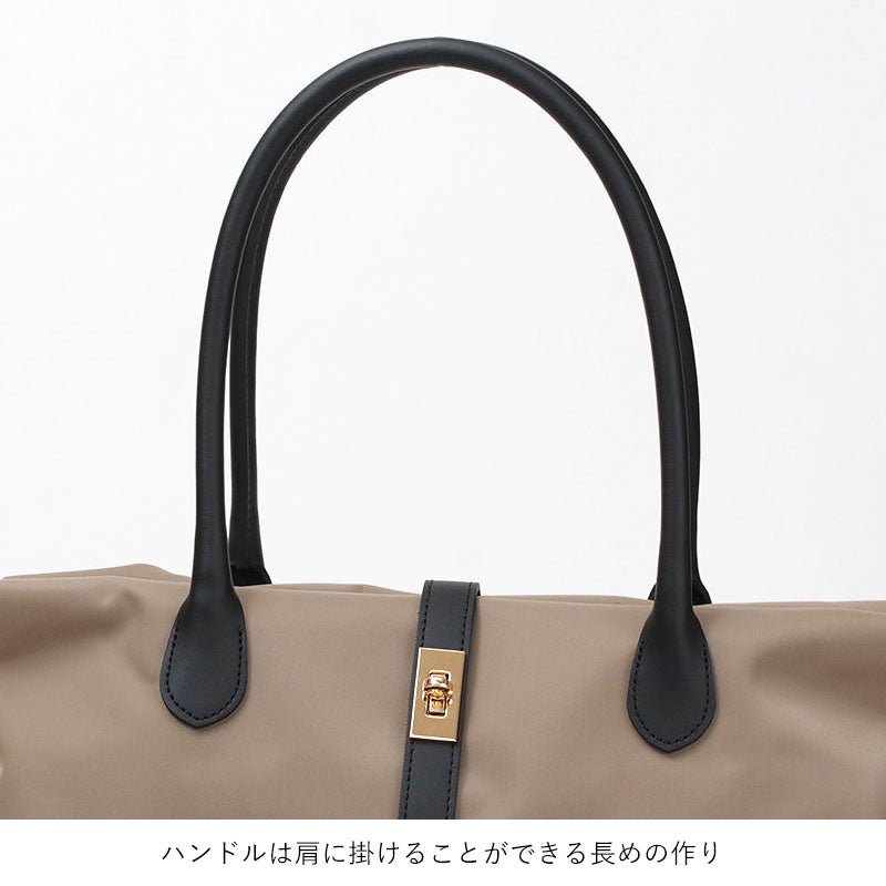 ハンドル
