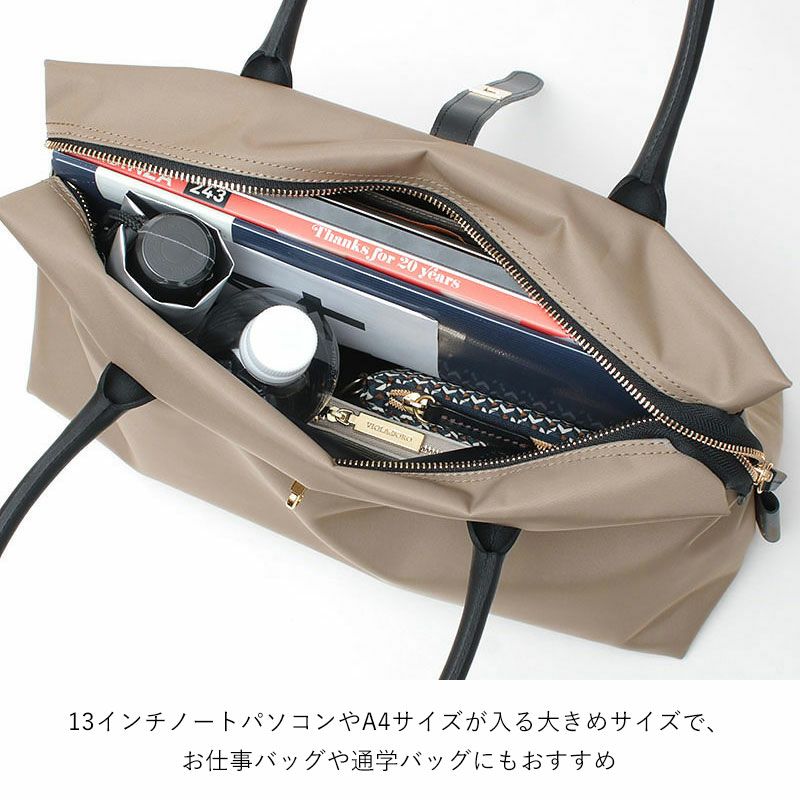 VIOLAd'ORO ビアンカ ターンロック付き A4対応 ナイロントート V-2261