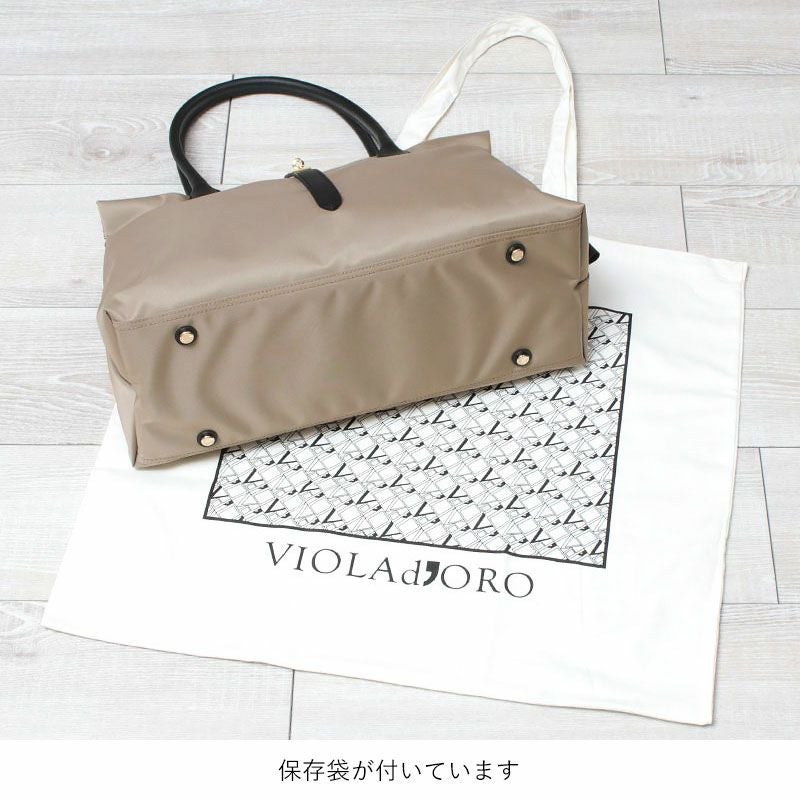 VIOLAd'ORO ビアンカ ターンロック付き A4対応 ナイロントート V-2261