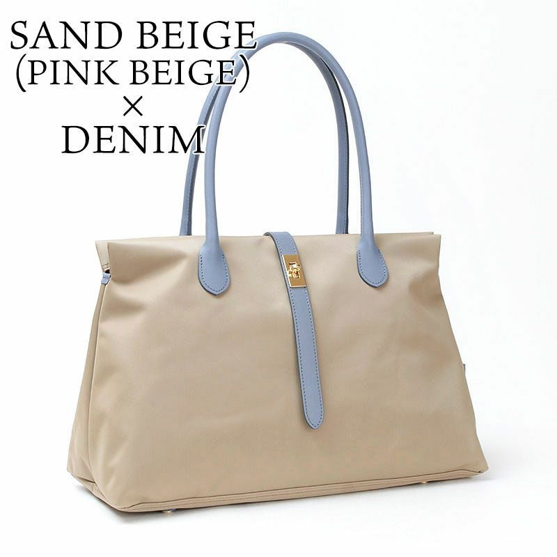 サンドデニム