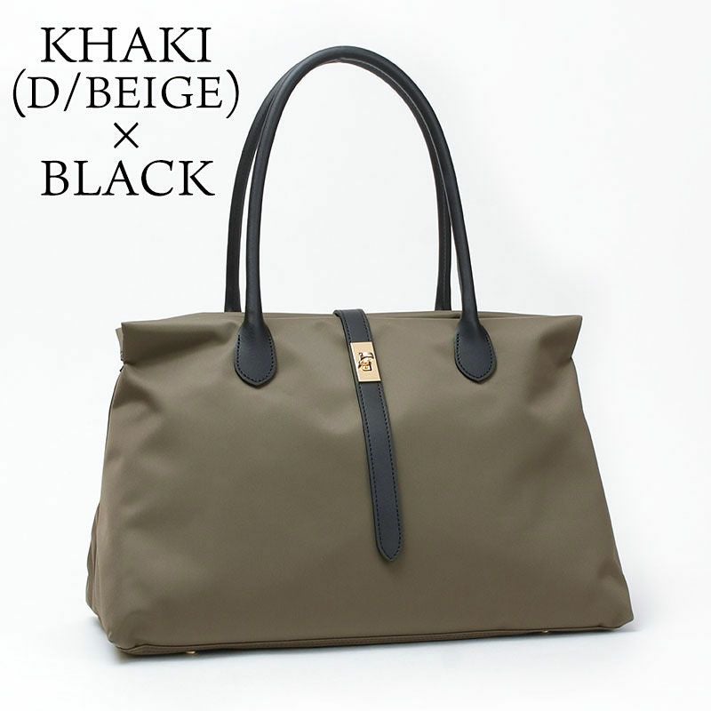 カーキブラック