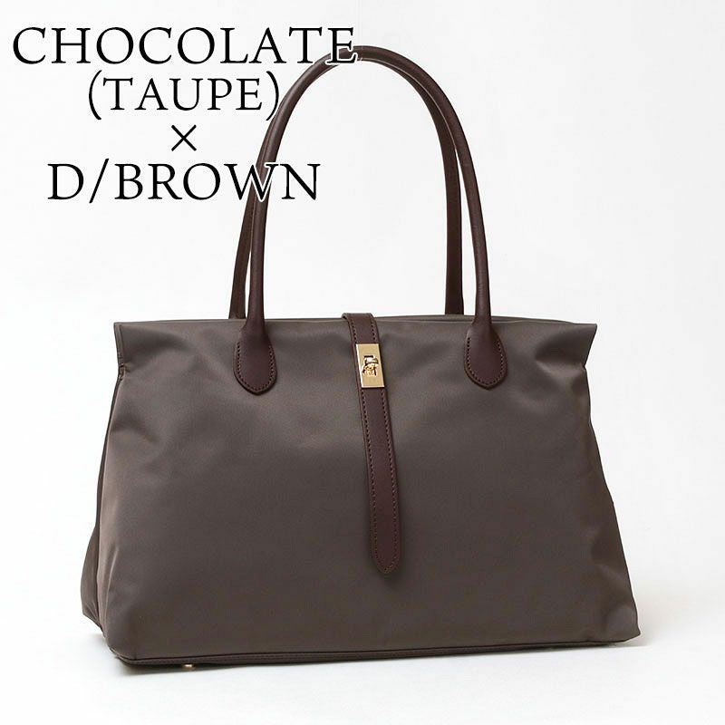 チョコダークブラウン