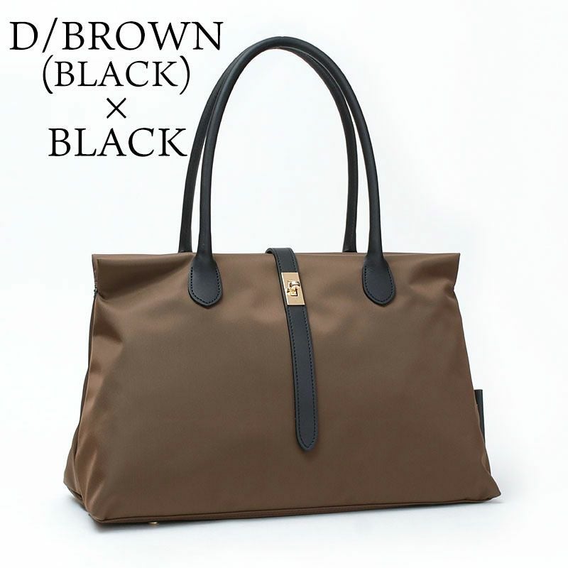 ダークブラウンブラック