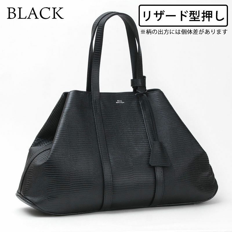 リザード型押しブラック