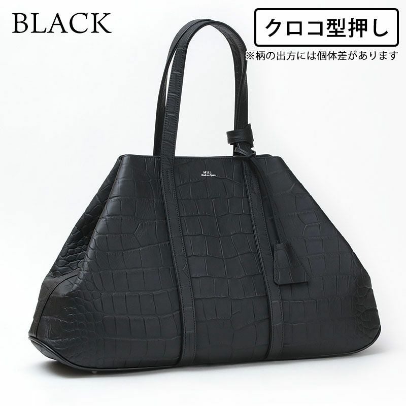 M.U.L. エムユーエル MINIMALトート M MUL-092 | jolisac