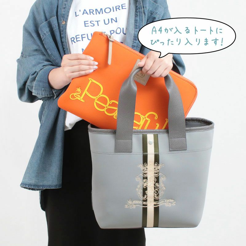 ADMJ マジックライト コード刺繍 PEACEFULポーチセット 26AW01035