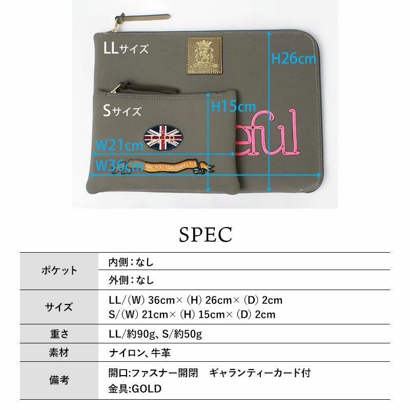 ADMJ マジックライト コード刺繍 PEACEFULポーチセット 26AW01035