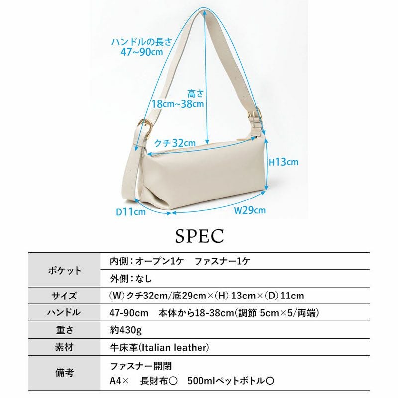 VIOLAd'ORO ヴィオラドーロ イタリアンスプリットレザー ショルダー