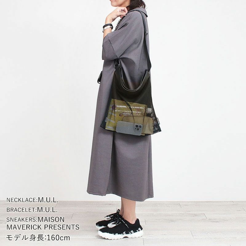 コーディネート例