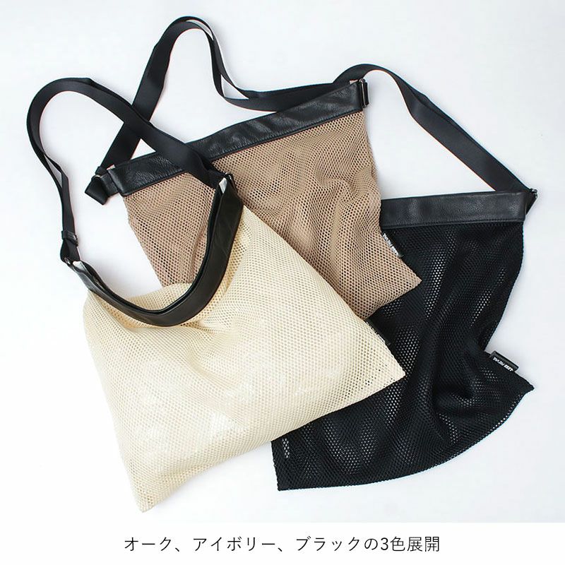 バリエーション