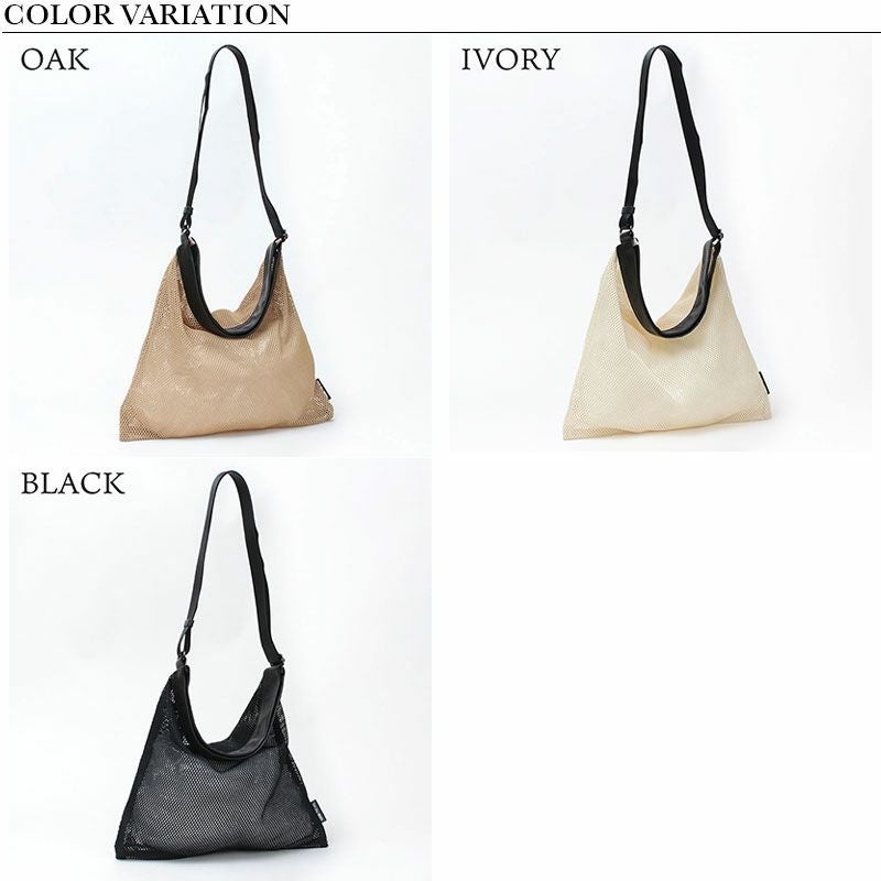 バリエーション