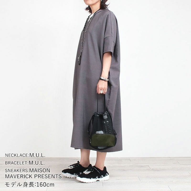 コーディネート例