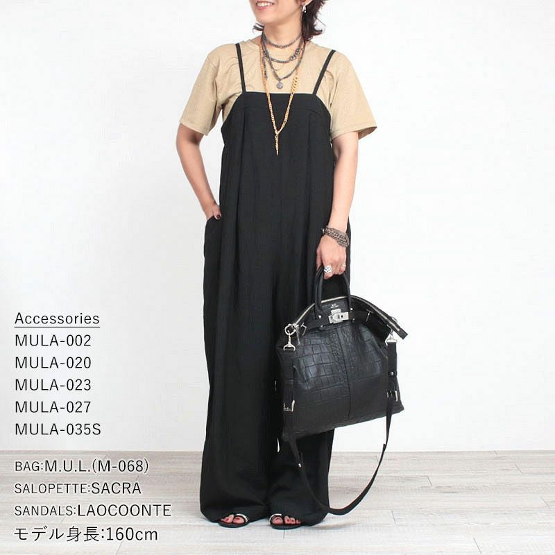 全身コーディネート例