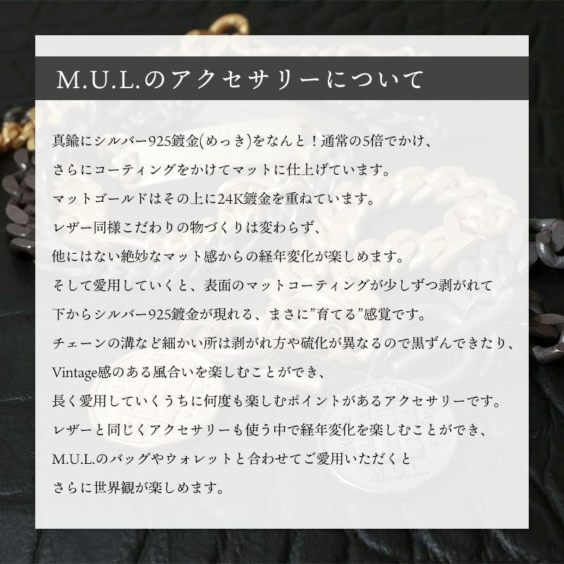 1st コレクション M.U.L. エムユーエル ダイヤモンド マンテルC